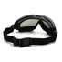 Окуляри Pyramex V2G-Plus (XP) (gray) Anti-Fog, чорні 2В2Г-20П Фото 4